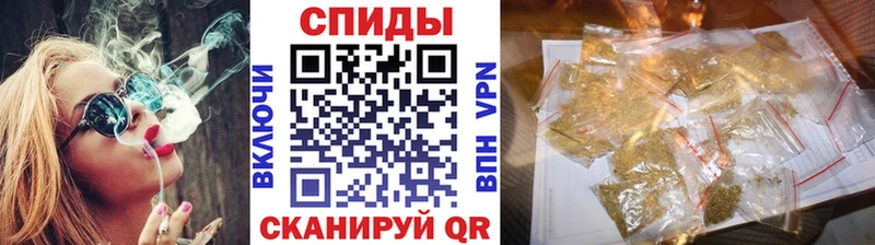 Бутират вода  Ростов-на-Дону 