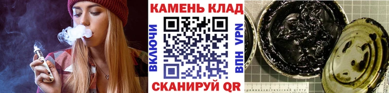 магазин  наркотиков  Ростов-на-Дону  ГАШ гашик 