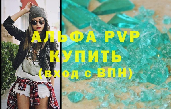 дурь Лагань