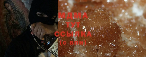 Альфа ПВП Абдулино
