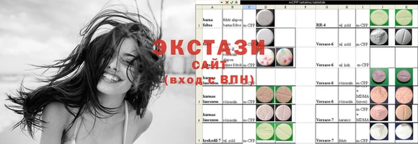 кокаин колумбия Алексеевка