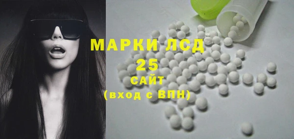 Альфа ПВП Абдулино