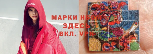 Альфа ПВП Абдулино