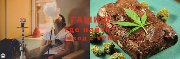 спайс Алексин